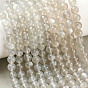 Натуральный белый лунный камень бисер пряди, круглые