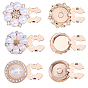 6Pcs 3 Styles Flat Round & Flower Alloy Resin Cufflinks, Shawls and Capes Buckles, for Garment Accessories, with Rhinestone