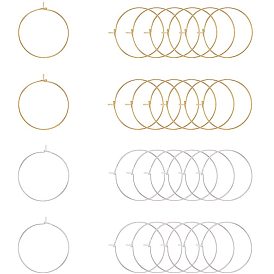 Латунные кольца для бокалов / серьги-кольца
