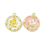 Подвески из эмали и сплава, золотые, плоская круглая с подвеской в виде цветка