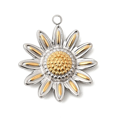 304 подвески из нержавеющей стали, очарование подсолнуха, два тона