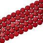 Синтетические бусины из лавы, окрашенные, круглые