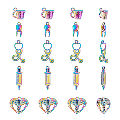 Rainbow Color Alloy Pendants, Cadmium Free & Nickel Free & Lead Free, Hospital Theme, Heart & Measuring Cup & Teeth & Stethoscope & Injection Syringe Shape