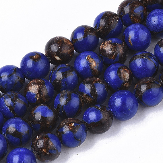 Собранный бронзит и натуральные бусины из лазурита, круглые
