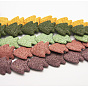Natural Lava Rock Beads Strand, Dyed, Fish