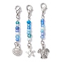Marine Theme Alloy Pendant Decorations, with Glass Seed Beads and Alloy Swivel Lobster Claw Clasps, Shell/Starfish/Tortoise