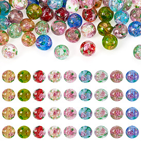 54шт. 9 цвета, бусины ручной работы из золотистого песка, нити из стекла, изготовленные методом лэмпворк, круглая с цветком