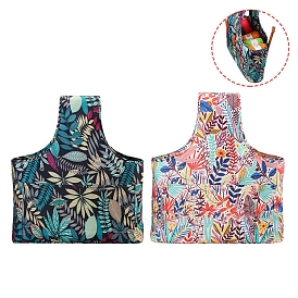 Flower/Leaf Pattern Oxford Zipper Knitting Bag, Yarn Storage Organizer, Crochet Hooks & Knitting Needles Bag