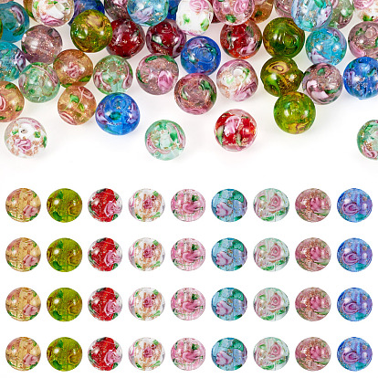 54шт. 9 цвета, бусины ручной работы из золотистого песка, нити из стекла, изготовленные методом лэмпворк, круглая с цветком