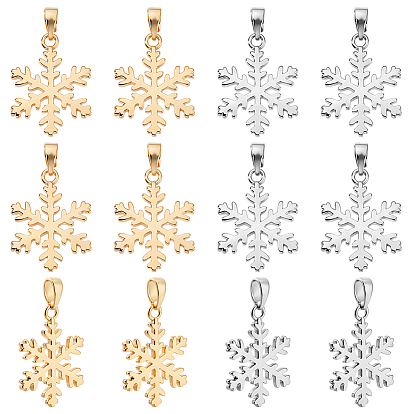 12 шт. 2 цвета латунные подвески, снежинка