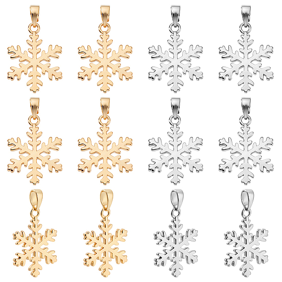 12 шт. 2 цвета латунные подвески, снежинка