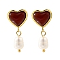 Сердце 304 серьги-гвоздики из нержавеющей стали с красным агатом, с натуральной жемчужиной