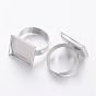 Латунные кольца хвостовиков, компоненты площадку кольцо, для изготовления ювелирных изделий, регулируемый, квадратный, 17.5 мм, 16 мм