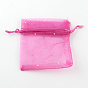 Rectangle Organza Bags with Glitter Sequins, Gift Bags, Wedding Favor Bags, Favour Bag, 12x10cm