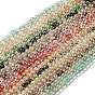 Baking Painted Glass Bead Strands, with Glitter Powder, Round
