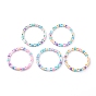 Stretch Kids Bracelets, with Opaque Cube with Heart & Round Acrylic Beads