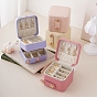 3 Layer Travel PU Leather Storage Box for Women, Square Portable Jewelry Case Organizer for Earrings Bracelets Necklaces, with Snap Button