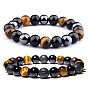 8MM Magnetic Hematite Bracelet with Black Obsidian and Tiger Eye Stones for Energy Yoga Beads