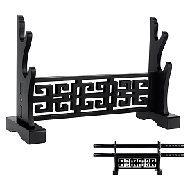 MDF Wall Mounted Sword Katana Holder Stands, Bracket Samurai Sword Display Easels