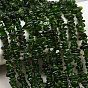 Натуральный зеленый диопсид бисер нити, самородки