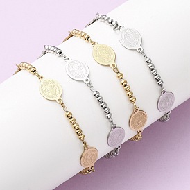 Религия 304 браслеты из нержавеющей стали, браслеты из шариковой цепи для женщин, овал со святой/Девой Марией