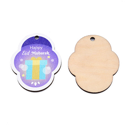 Single-Sided Printed Wood Big Pendants, Flower Charm with Word Happy Eid Mubarak & Gift Box Pattern