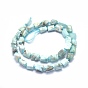 Natural Larimar Beads Strands, Nuggets, Frosted