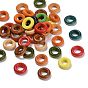 Donut Wooden Linking Rings, Dyed, Lead Free
