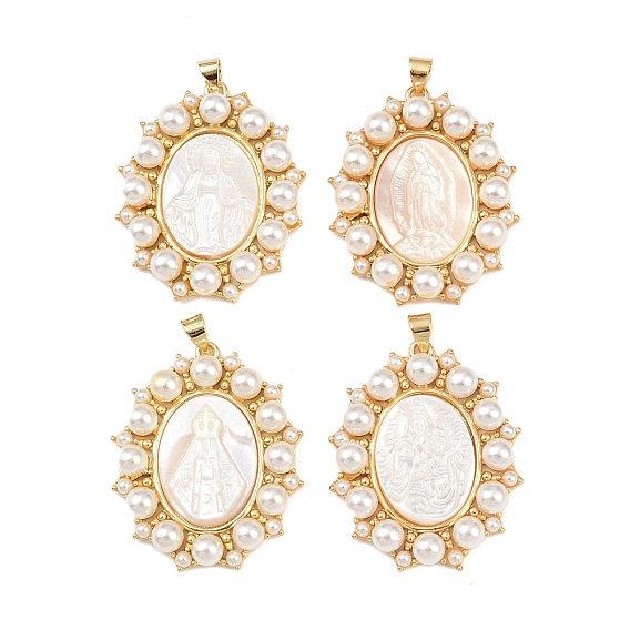 Овальные подвески из натуральной белой ракушки, с латунной оправой и искусственным жемчугом из АБС-пластика, реальный 18 k позолоченный, долговечный, без кадмия и без свинца, стойки покрытие