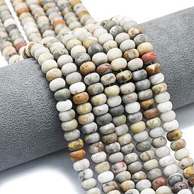 Натуральные нити бусин агата, матовые, рондель