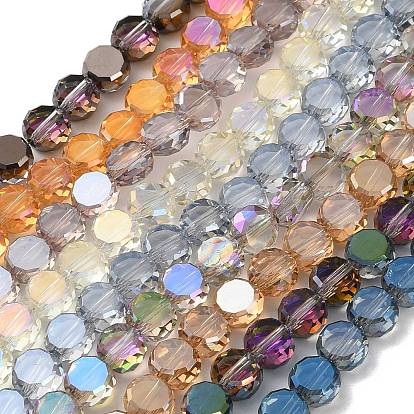 Стеклянные бусины с гальваническим покрытием , плоско-круглые, граненые, с половиным покрытием цвета радуги