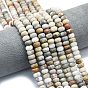 Натуральные нити бусин агата, матовые, рондель