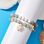 2Pcs 2 Styles Natural & Synthetic Mixed Stone Stretch Bracelets Set, Stackable Bracelets with Turtle Charms