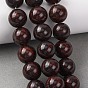 Природные брекчированных яшмы бисер нитей, гладкий круглый