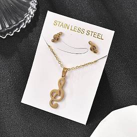 Музыкальная нота 201 ожерелья из нержавеющей стали и серьги-гвоздики для женщин