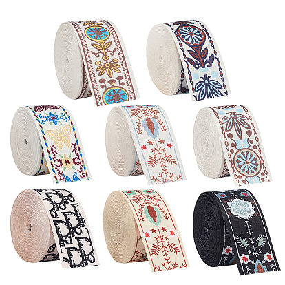 24 ярдов 8 цветов полиэфирной ленты, вышивка полиэфирными лентами, жаккардовая лента, аксессуары для одежды