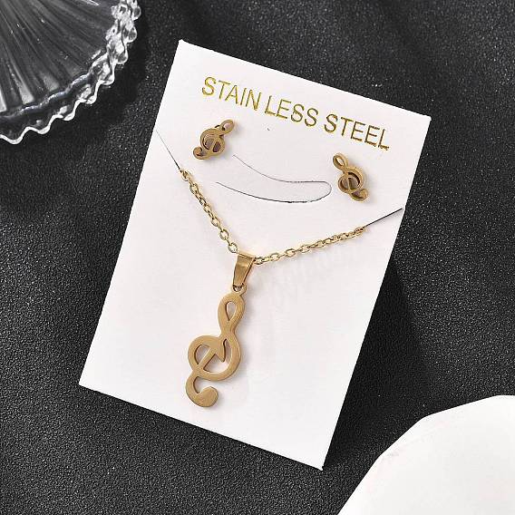 Музыкальная нота 201 ожерелья из нержавеющей стали и серьги-гвоздики для женщин