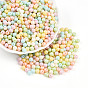 Бисер из стекла , круглые