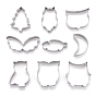 Stainless Steel Mixed Owl Shaped Cookie Candy Food Cutters Molds, for DIY, Kitchen, Baking, Kids Birthday Party Supplies Favors