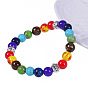 8MM Natural Stone Yoga Bracelet with Energy Beads and Colorful Stones