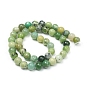 Natural Serpentine Beads Strands, Round