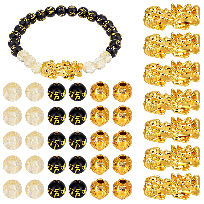 Наборы бисера своими руками, включая шарики из смолы, Сплавочные бусины