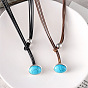 Овальный сплав и синтетическая бирюза подвеска искусственный кожаный шнур двухслойные лариаты ожерелья