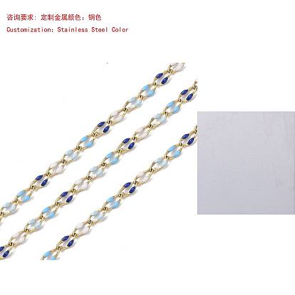 304 Cadenas de acero inoxidable esmaltadas, con carrete, soldada