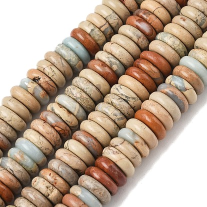 Натуральный камень Шушан бисер нитей, диск