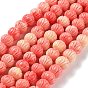 Synthetic Coral Beads, Dyed, Flower