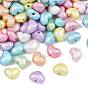 Textured Opaque ABS Imitation Pearl Beads, Heart