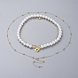 Pendant & Chain Necklace Sets, with Brass Cable Chains, with Round Beads, Plastic Imitation Pearl Beads, Alloy Lock Pendants and 304 Stainless Steel Lobster Claw Clasps