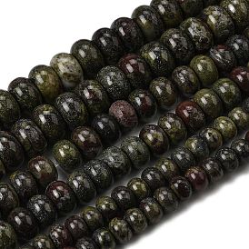 Бисер натуральный дракон крови пряди, рондель