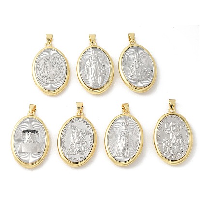 Латунные подвески, овальные, стойки покрытие, без кадмия и без свинца, долговечный